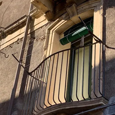 Apartment Terre Daci - Casa Vastea Acireale